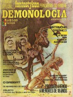 /album/galeria/asa-delta-jpg/